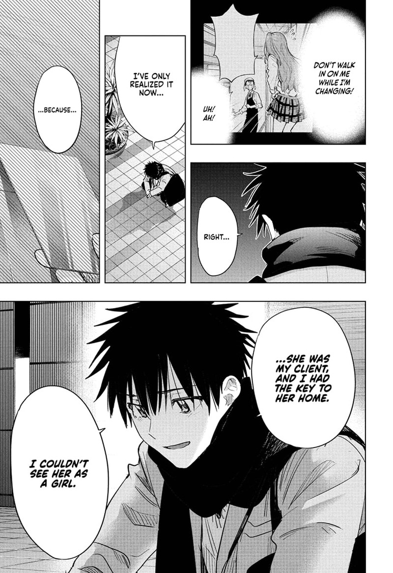 Himaten Chapter 87 Page 11