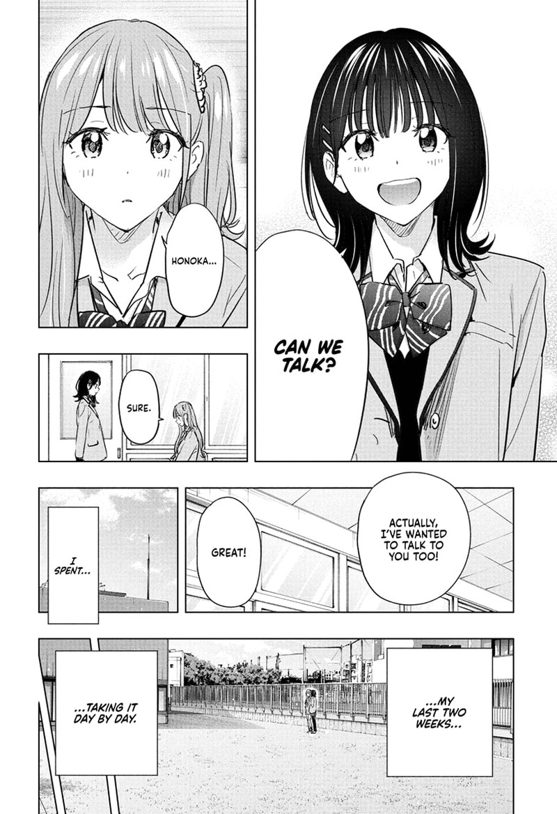 Himaten Chapter 87 Page 16