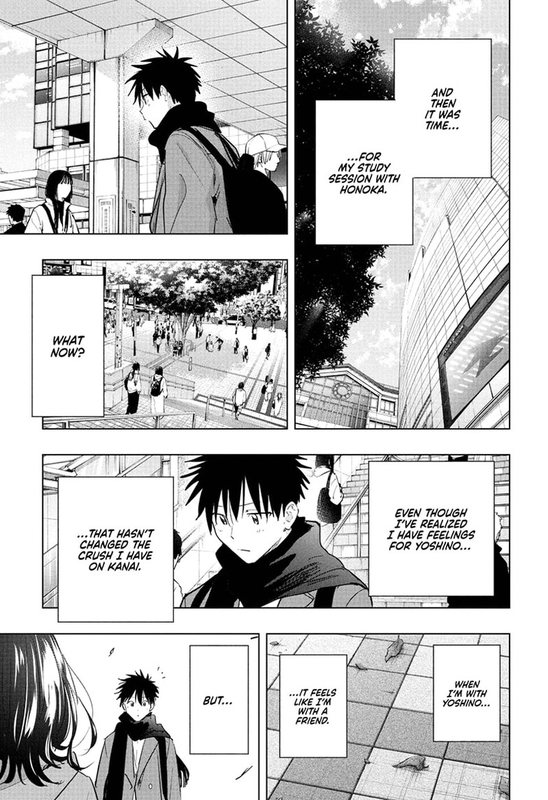 Himaten Chapter 87 Page 17