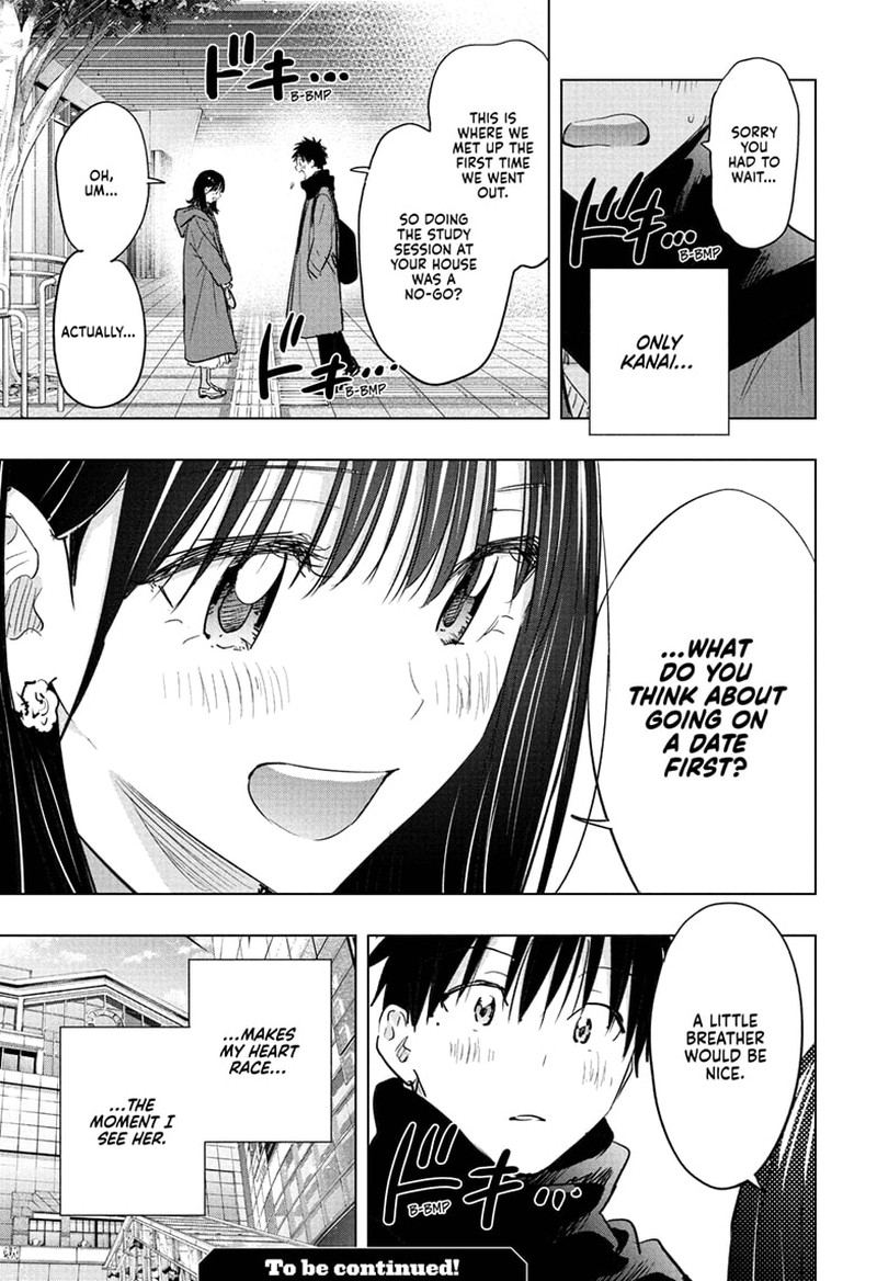 Himaten Chapter 87 Page 19