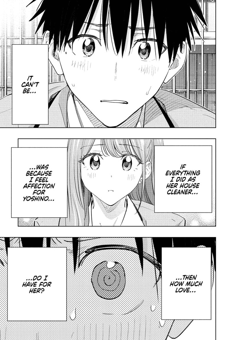 Himaten Chapter 87 Page 3