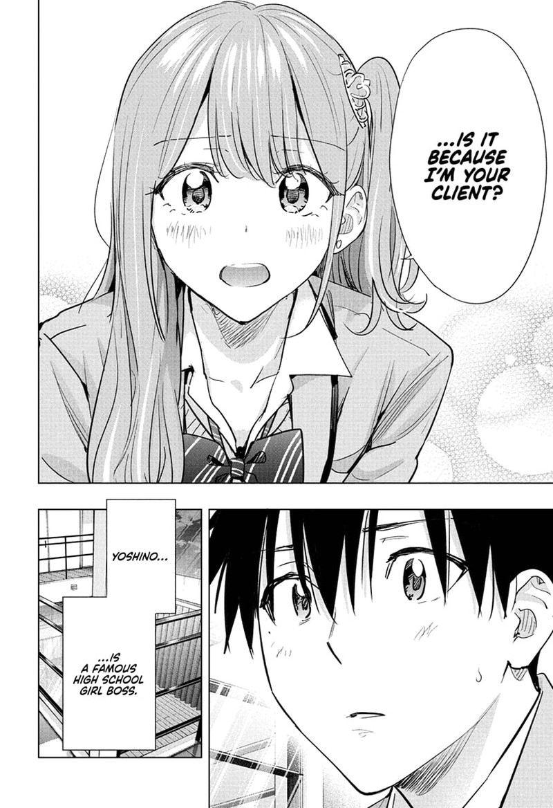 Himaten Chapter 87 Page 6