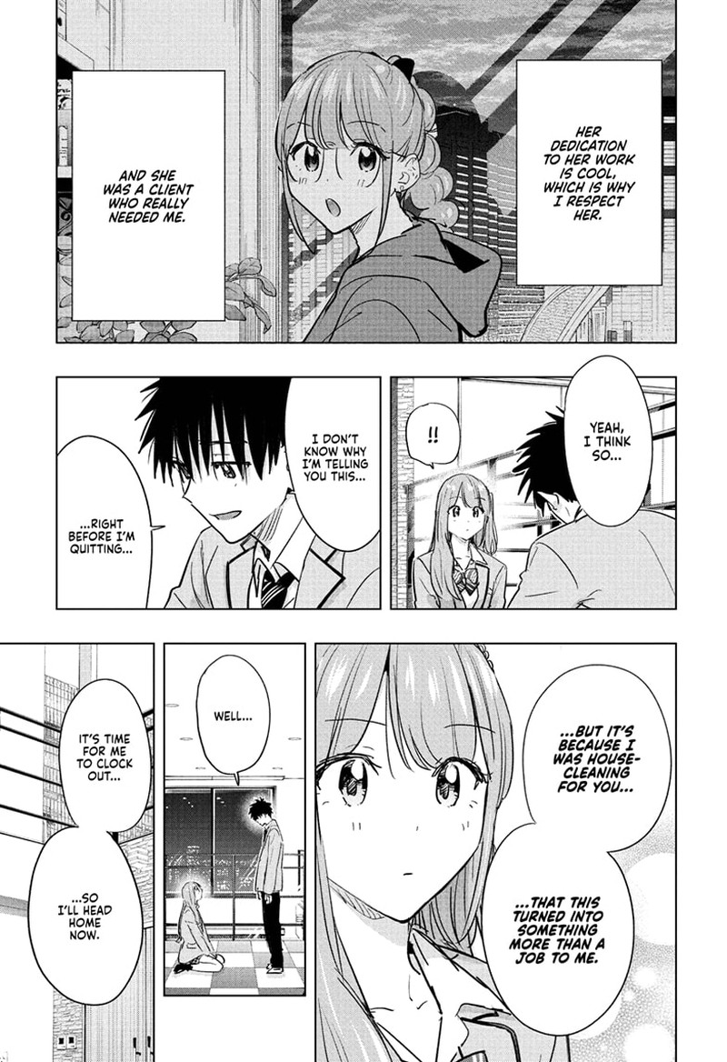 Himaten Chapter 87 Page 7