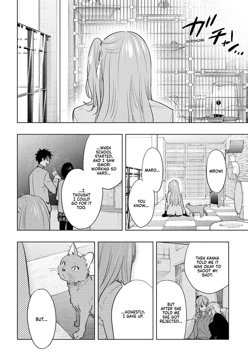 Himaten Chapter 87 Page 8