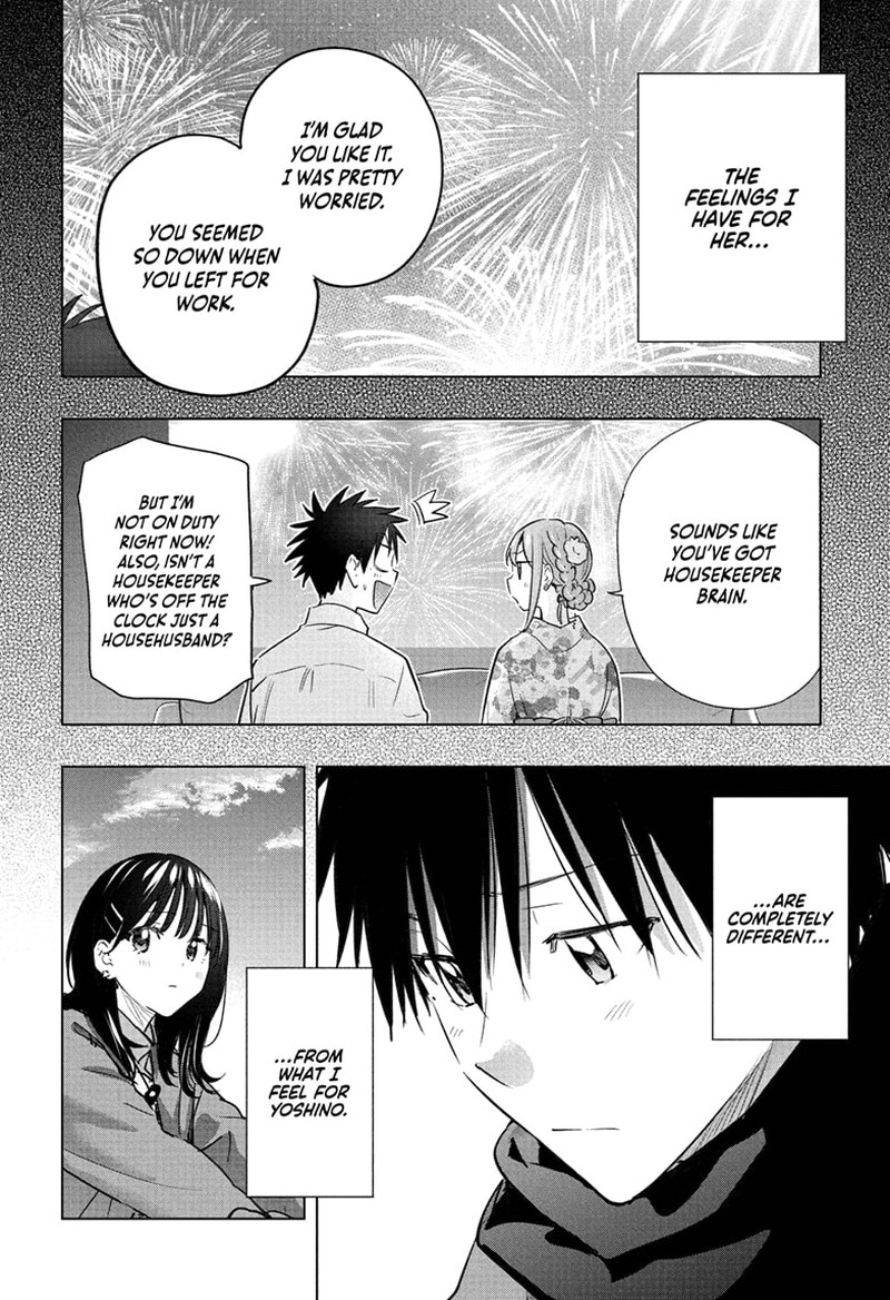 Himaten Chapter 88 Page 20