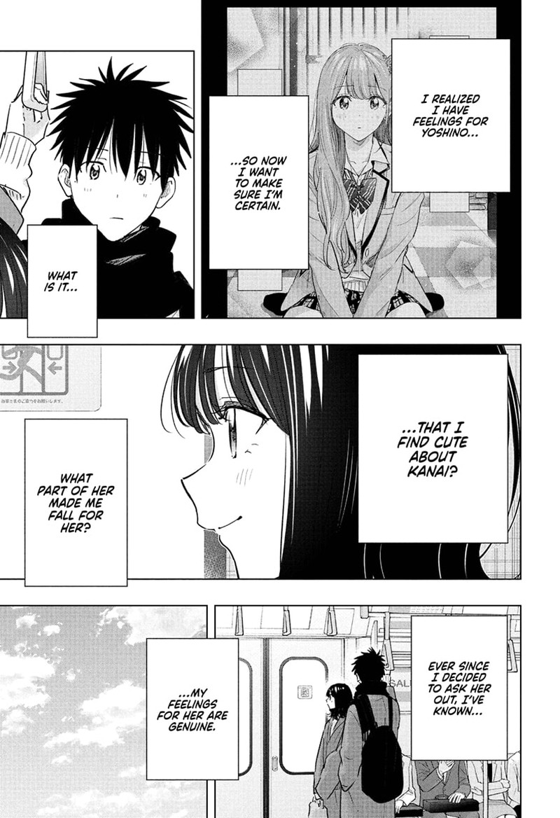 Himaten Chapter 88 Page 7