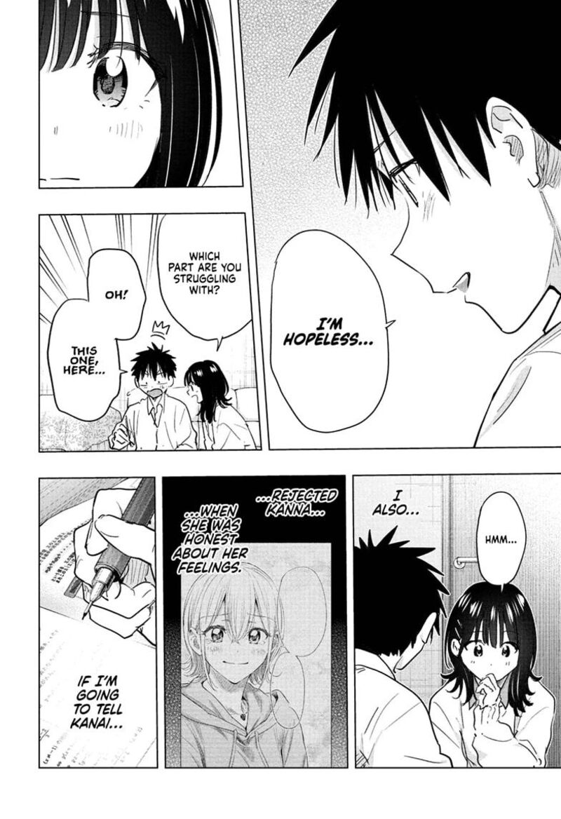 Himaten Chapter 89 Page 14