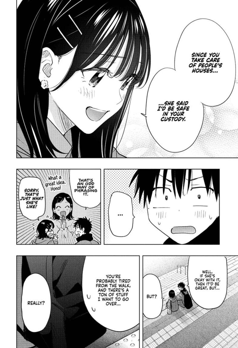 Himaten Chapter 89 Page 2