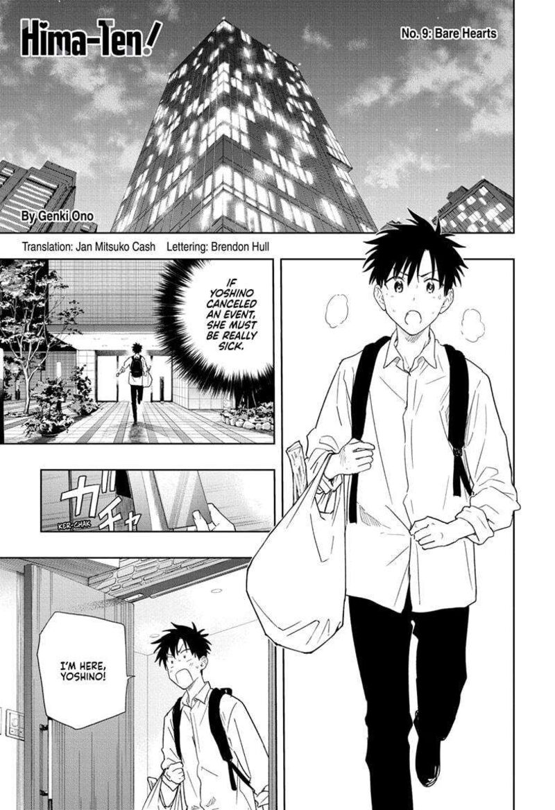 Himaten Chapter 9 Page 1