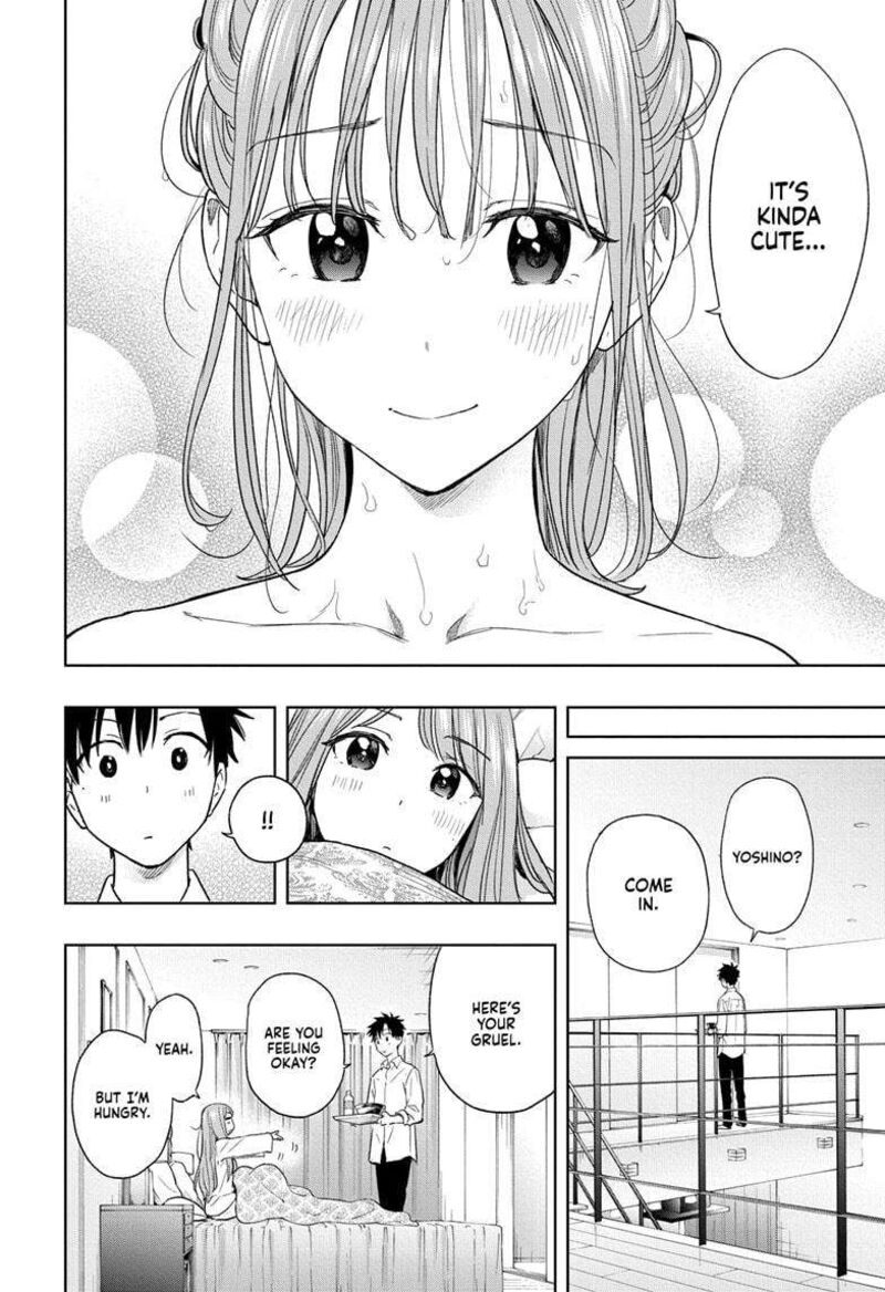 Himaten Chapter 9 Page 16