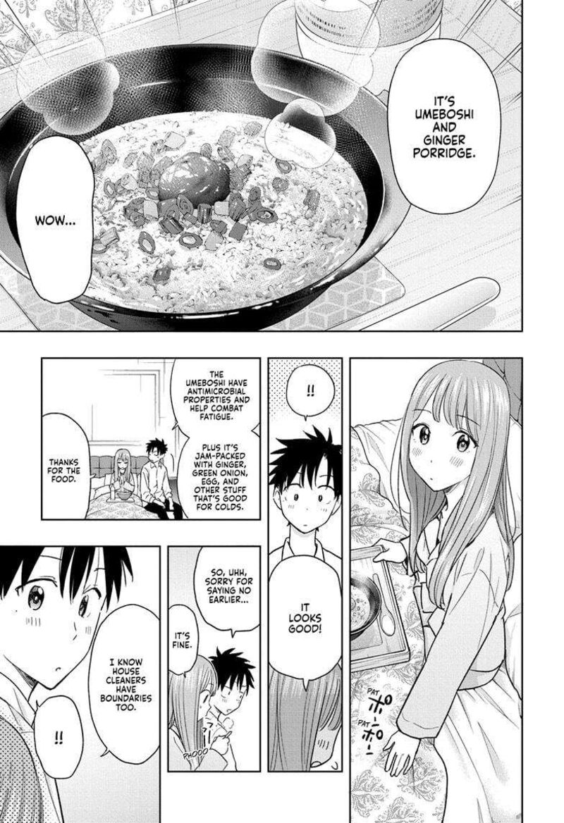 Himaten Chapter 9 Page 17