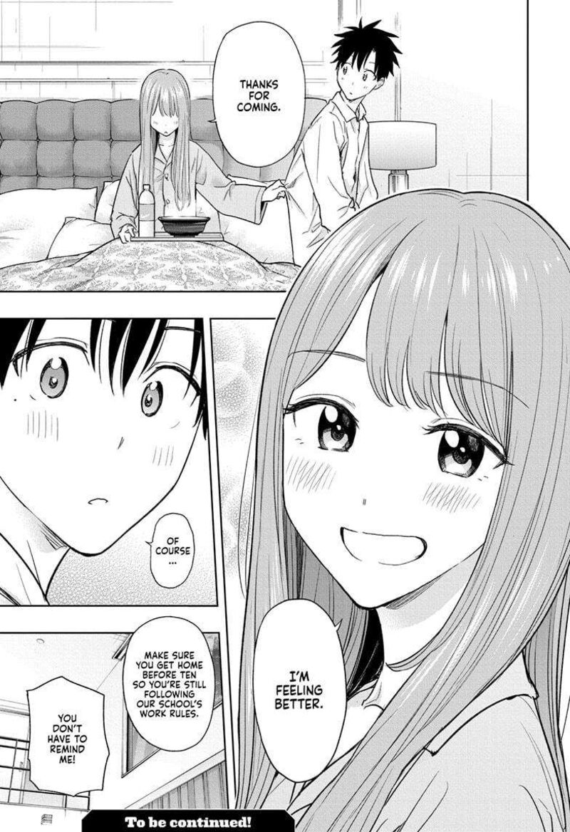 Himaten Chapter 9 Page 19