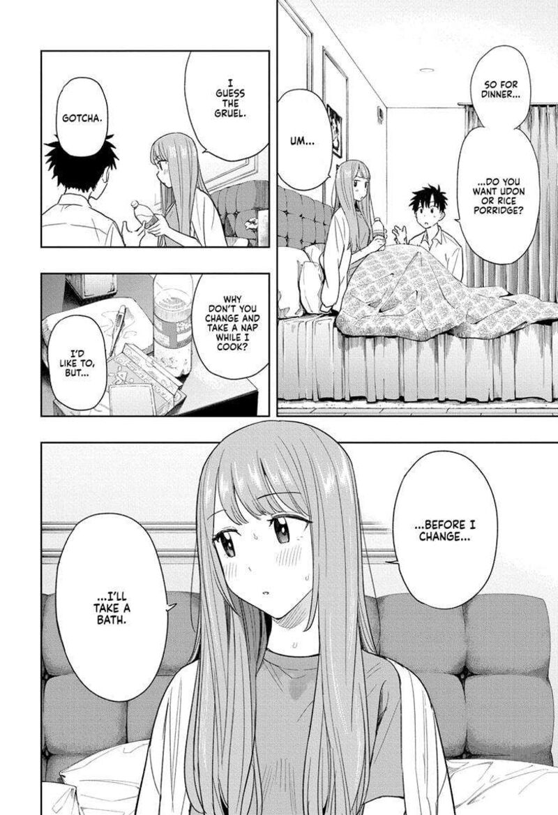 Himaten Chapter 9 Page 6