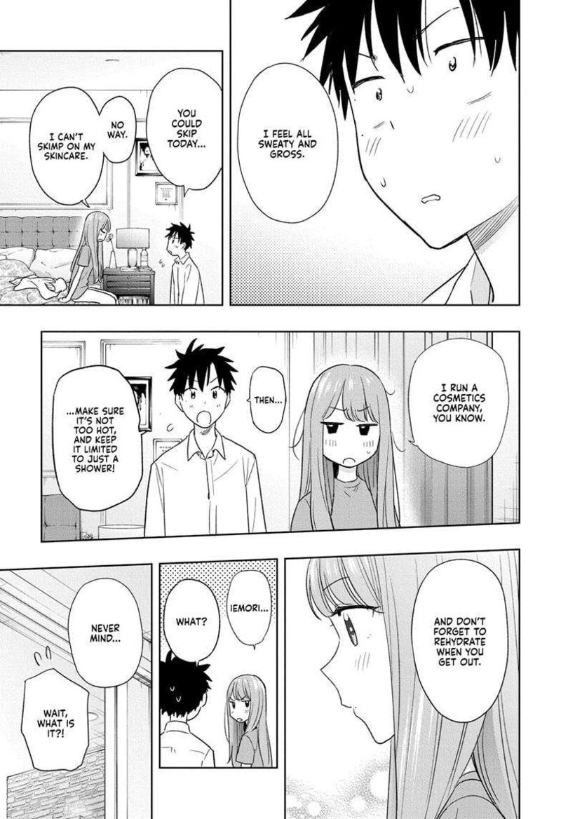 Himaten Chapter 9 Page 7