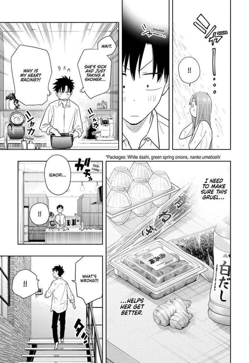 Himaten Chapter 9 Page 9