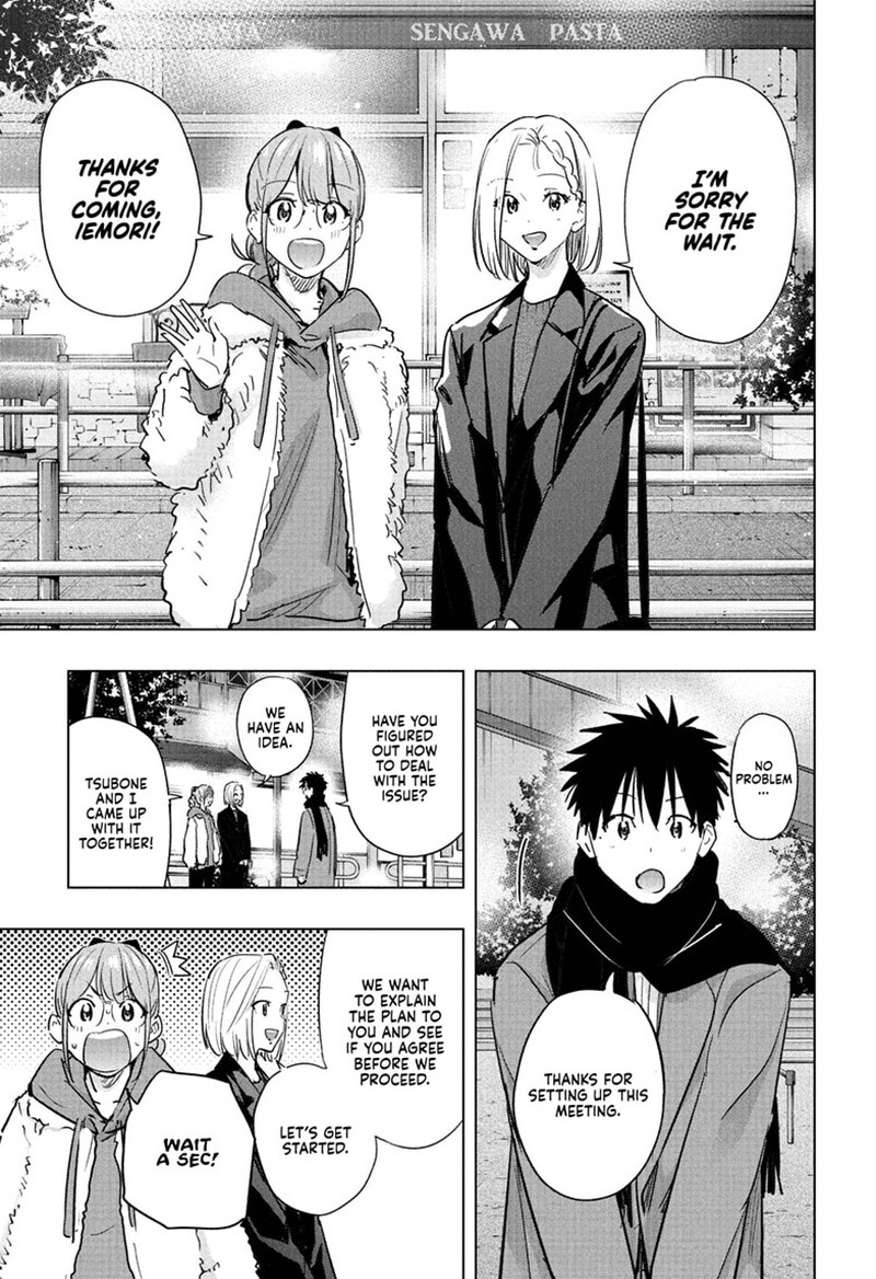 Himaten Chapter 90 Page 11