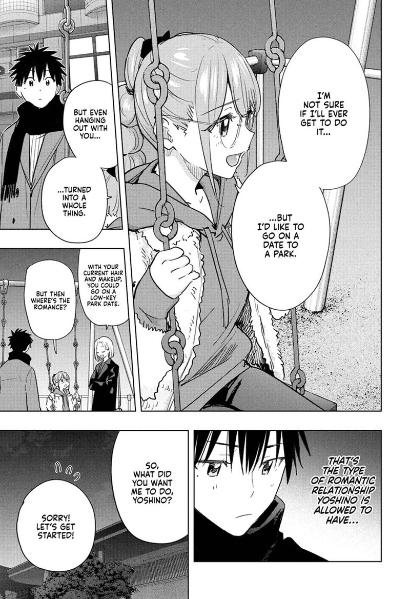 Himaten Chapter 90 Page 13