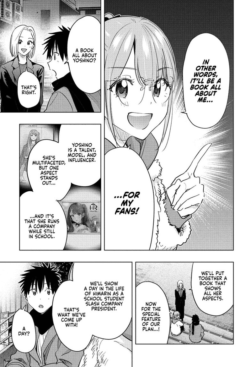 Himaten Chapter 90 Page 15