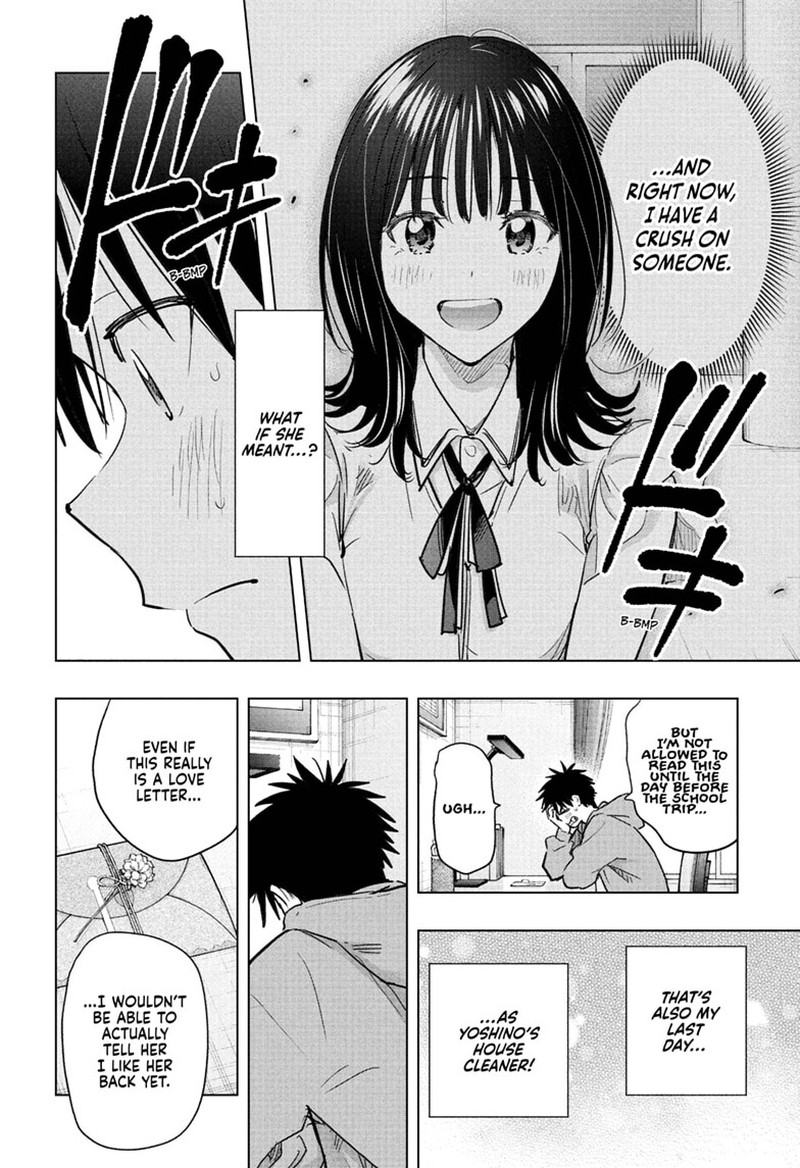 Himaten Chapter 90 Page 2
