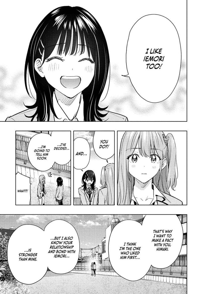 Himaten Chapter 90 Page 5