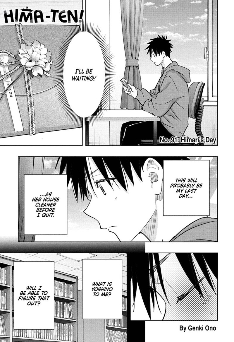 Himaten Chapter 91 Page 1