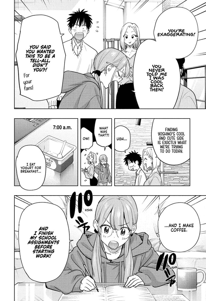 Himaten Chapter 91 Page 10