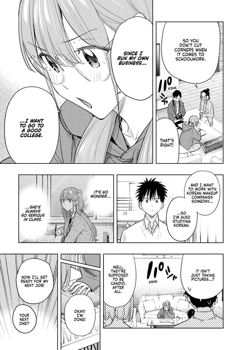 Himaten Chapter 91 Page 11