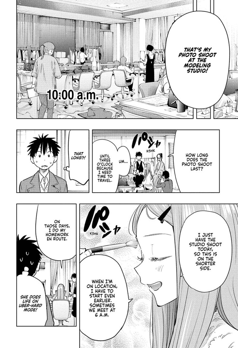 Himaten Chapter 91 Page 12