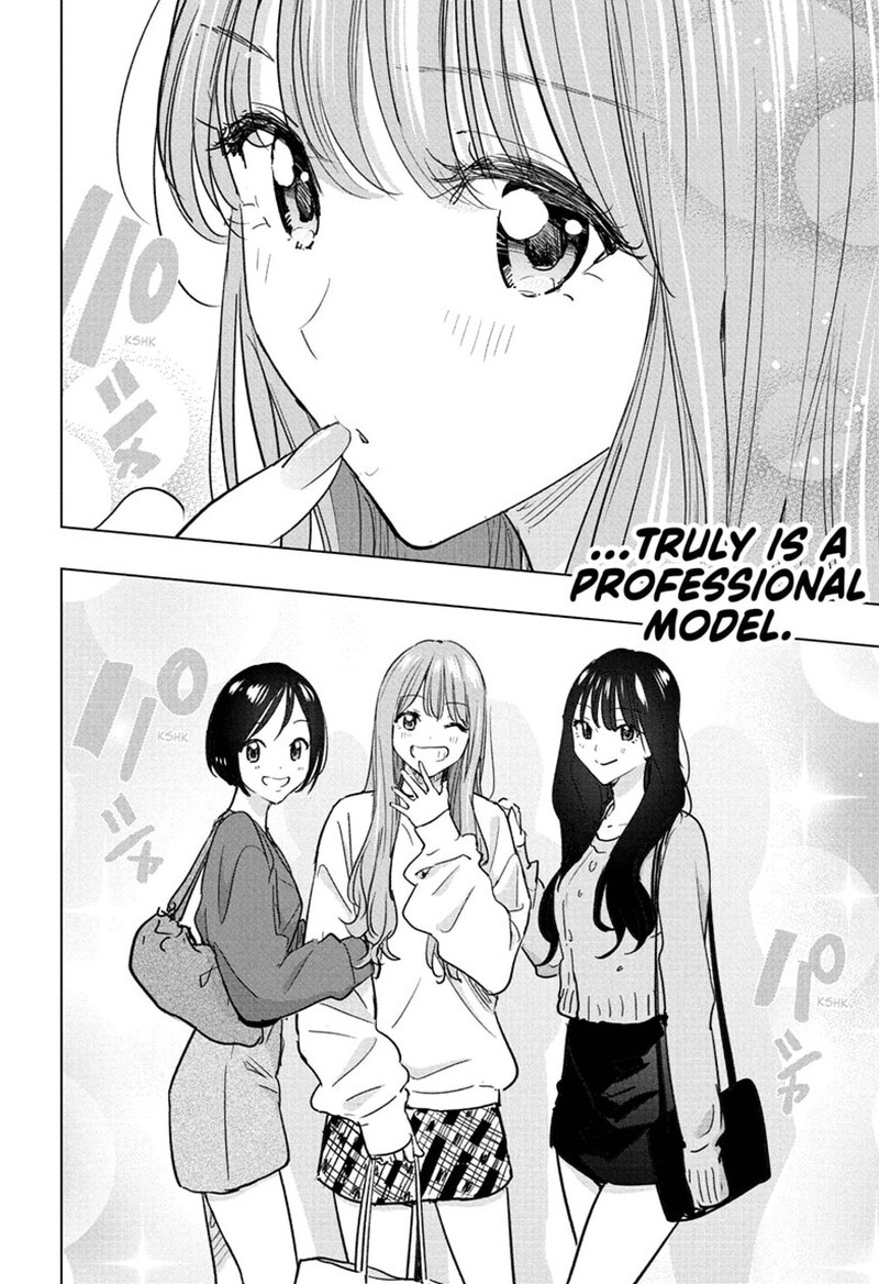 Himaten Chapter 91 Page 14