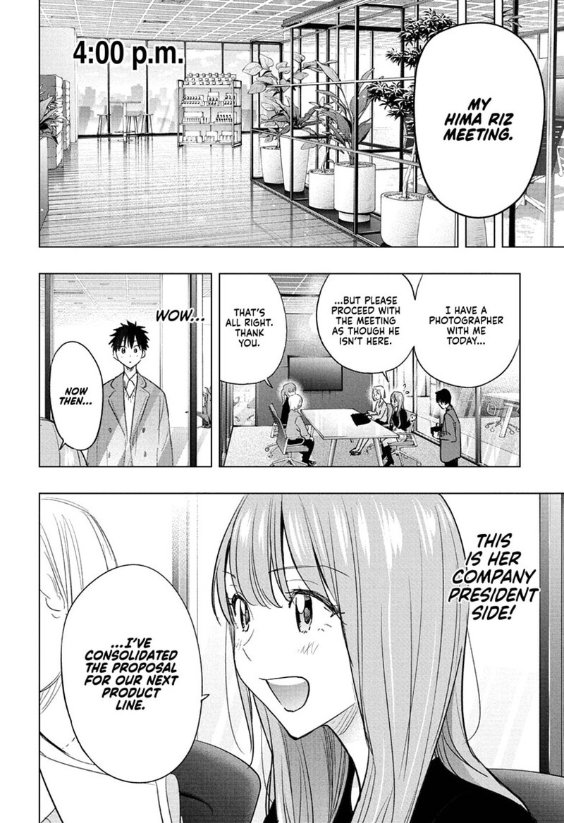 Himaten Chapter 91 Page 16