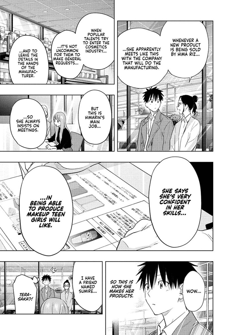Himaten Chapter 91 Page 17