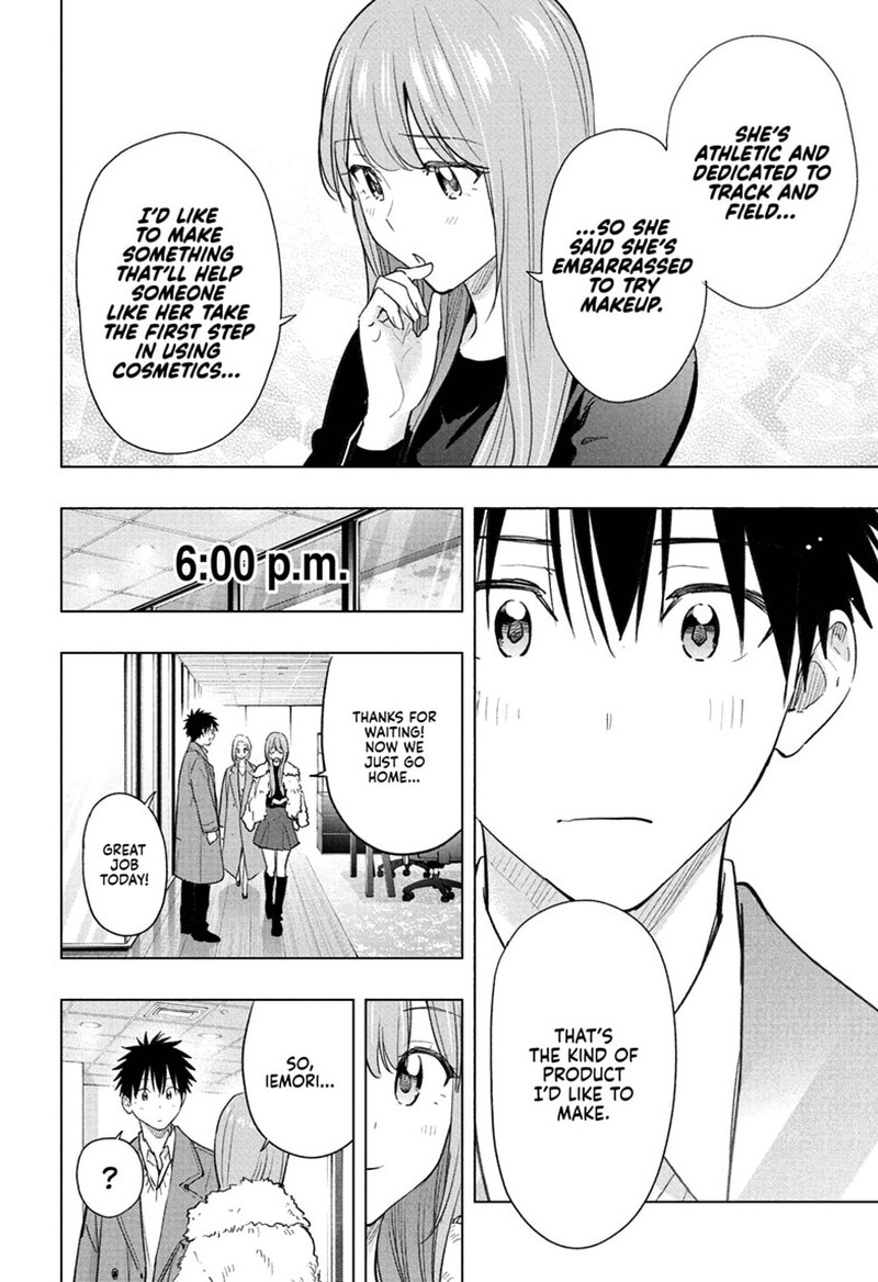 Himaten Chapter 91 Page 18