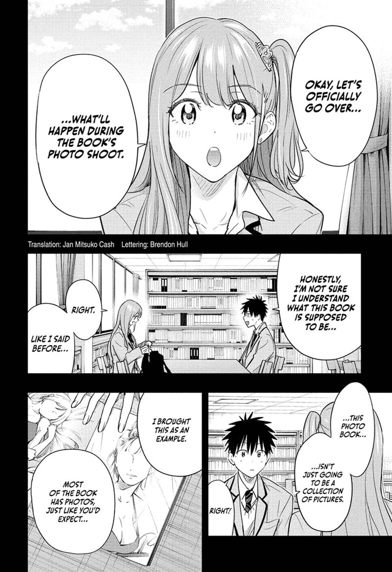 Himaten Chapter 91 Page 2