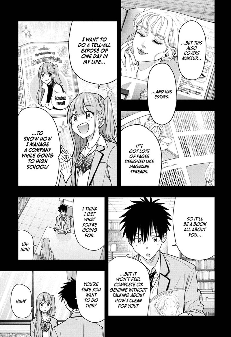 Himaten Chapter 91 Page 3