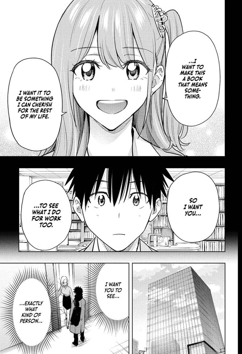 Himaten Chapter 91 Page 5