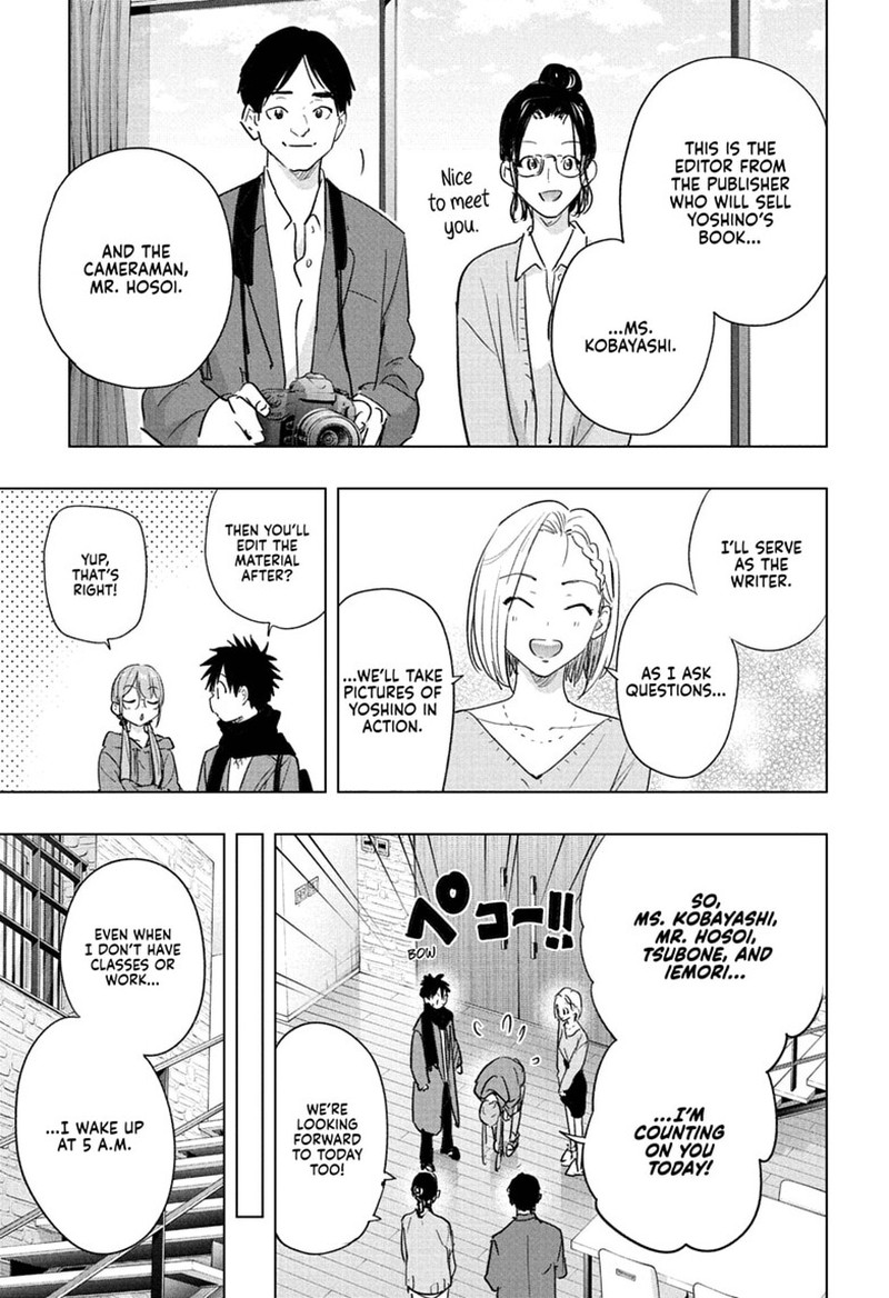 Himaten Chapter 91 Page 7