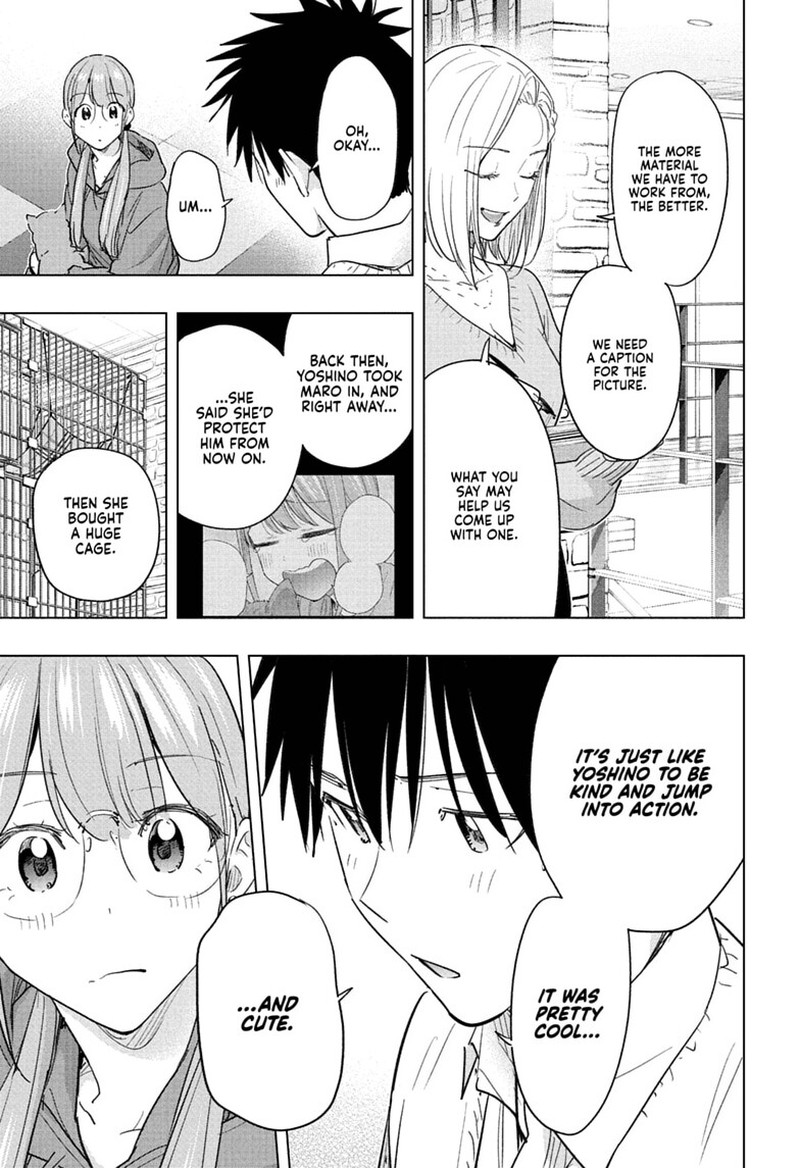 Himaten Chapter 91 Page 9