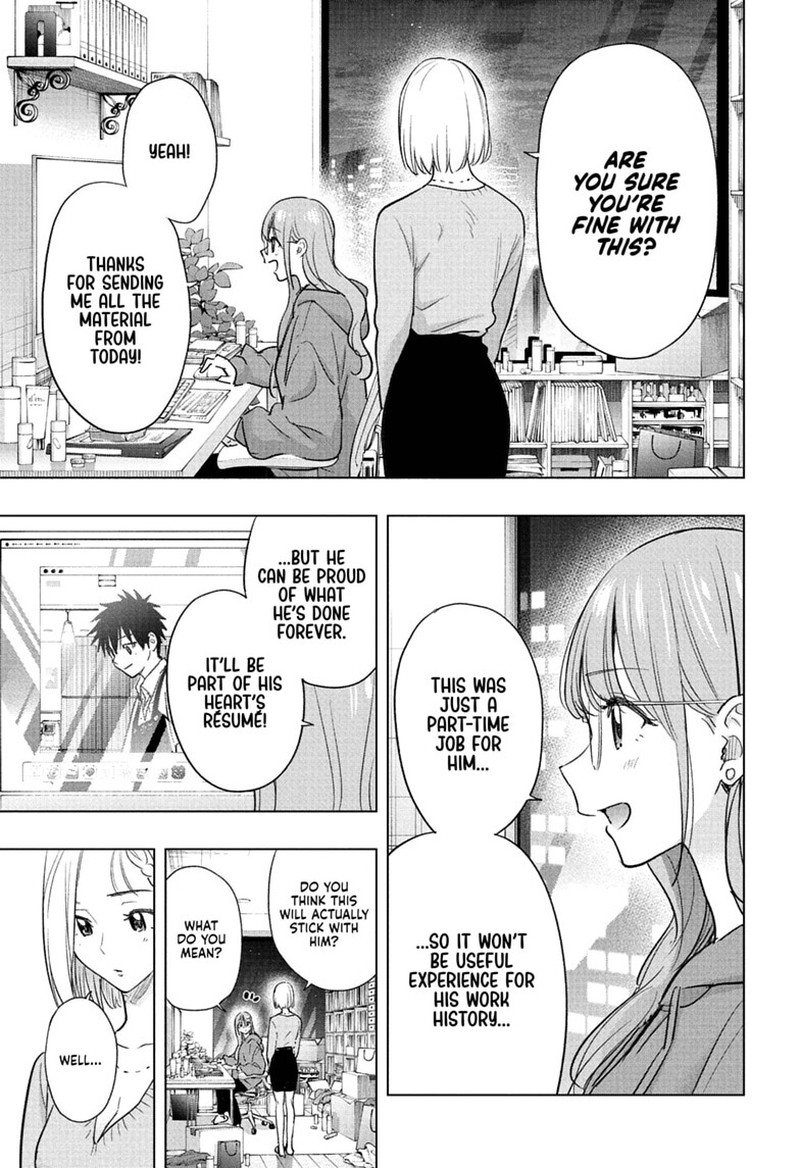 Himaten Chapter 92 Page 11
