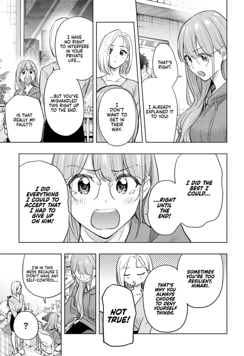 Himaten Chapter 92 Page 13