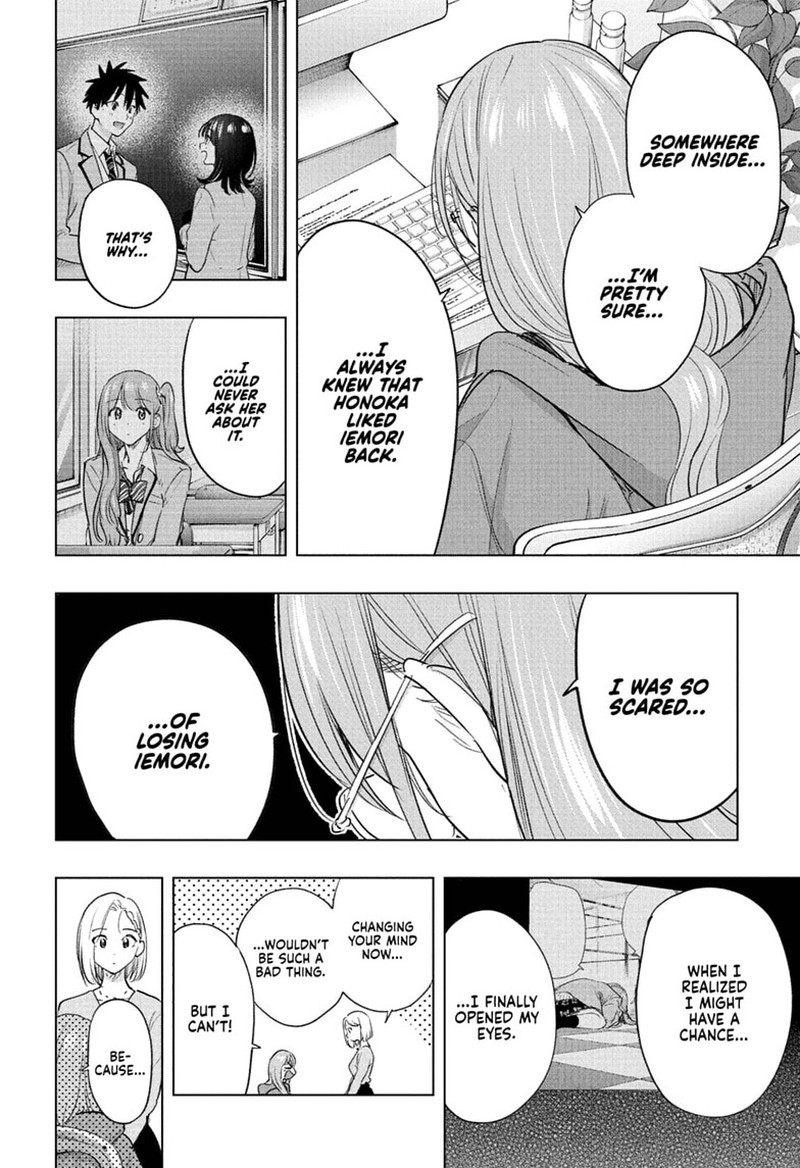 Himaten Chapter 92 Page 14