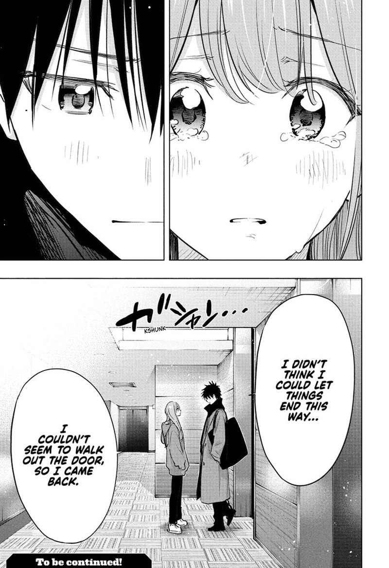 Himaten Chapter 92 Page 19