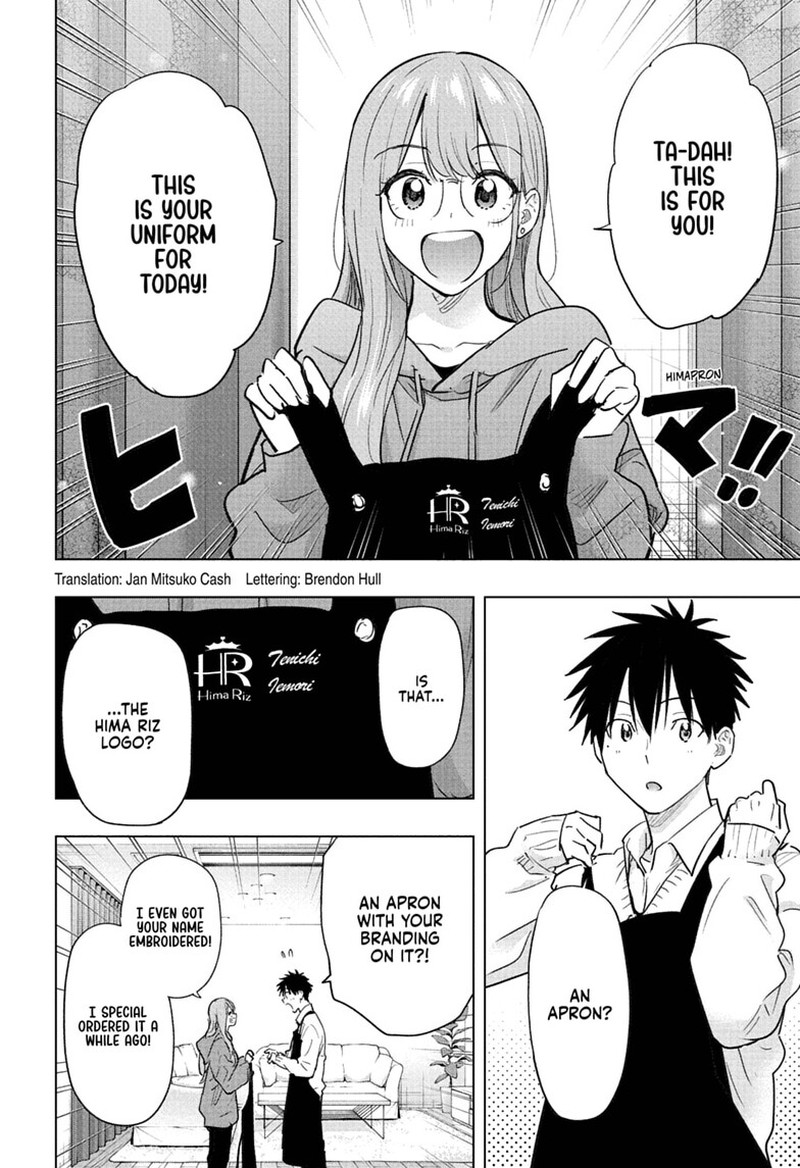Himaten Chapter 92 Page 2