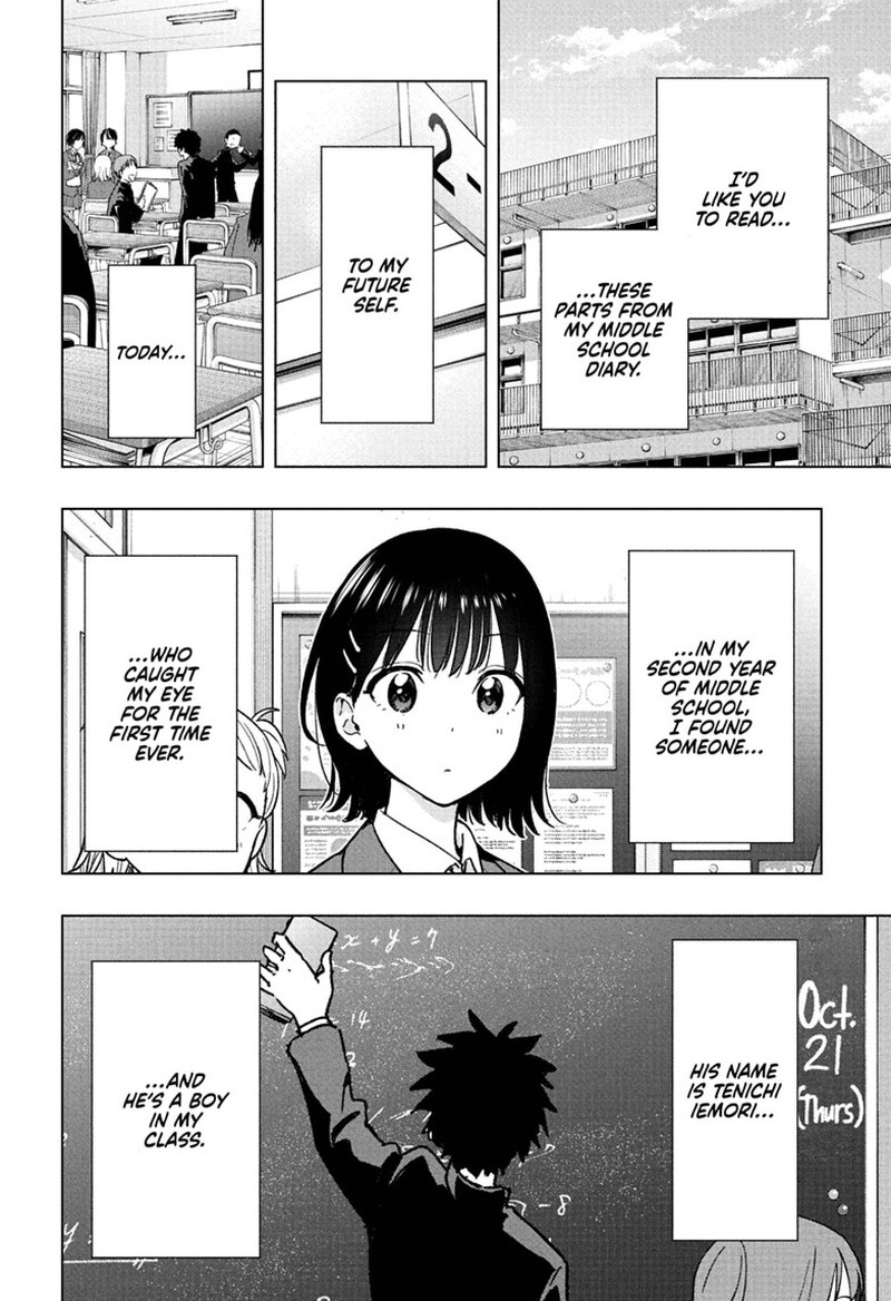 Himaten Chapter 94 Page 12