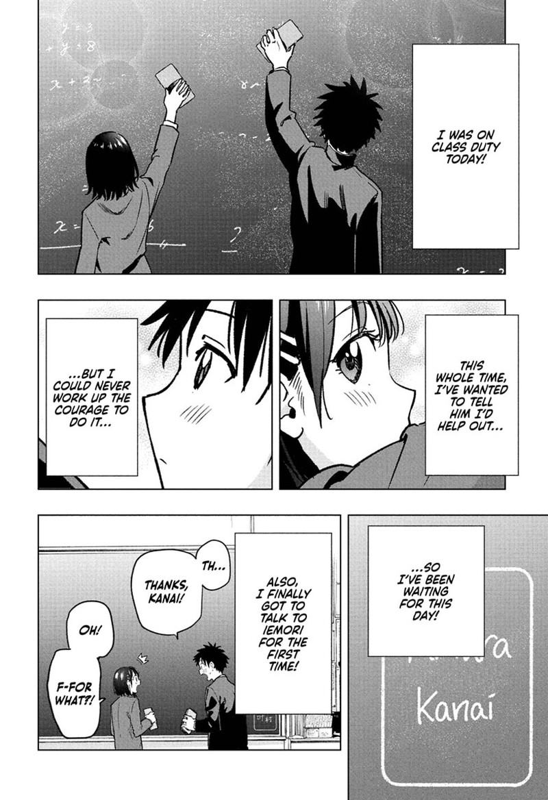 Himaten Chapter 94 Page 14