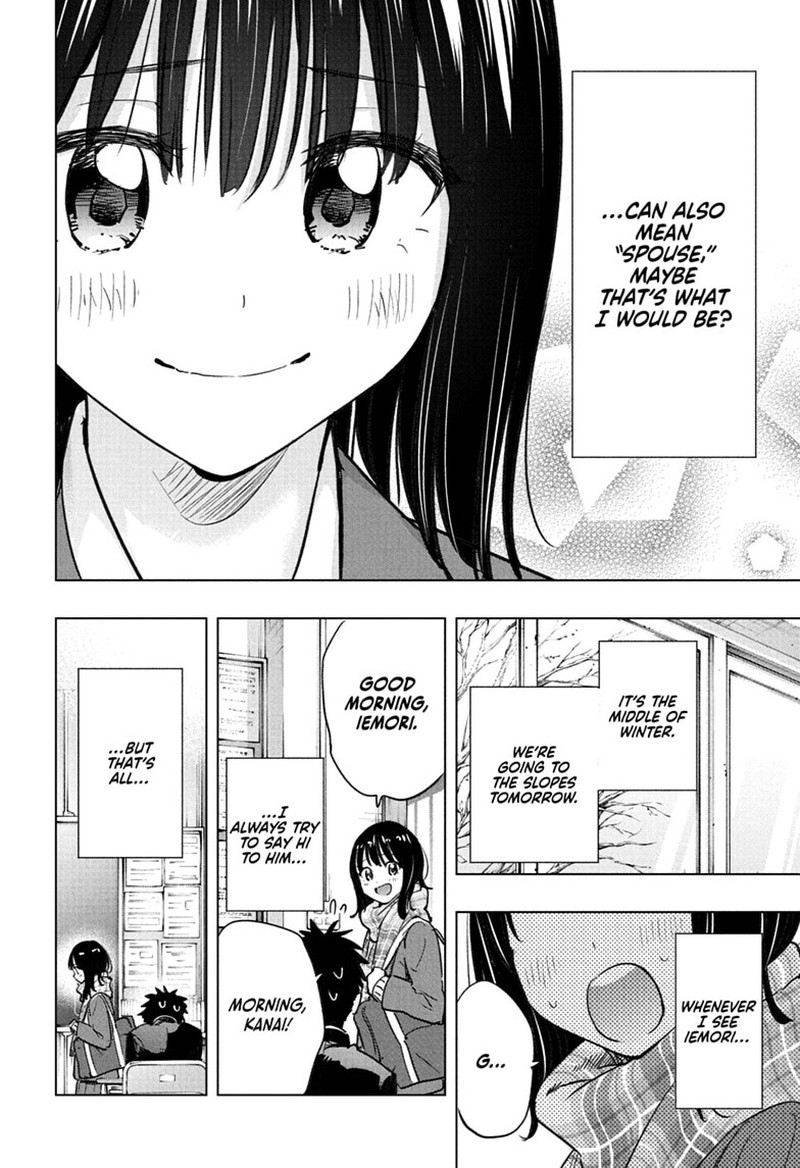 Himaten Chapter 94 Page 16