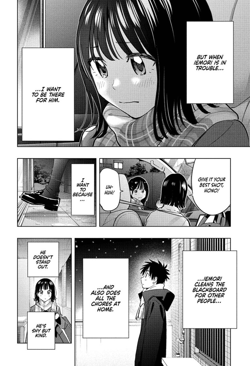 Himaten Chapter 94 Page 18