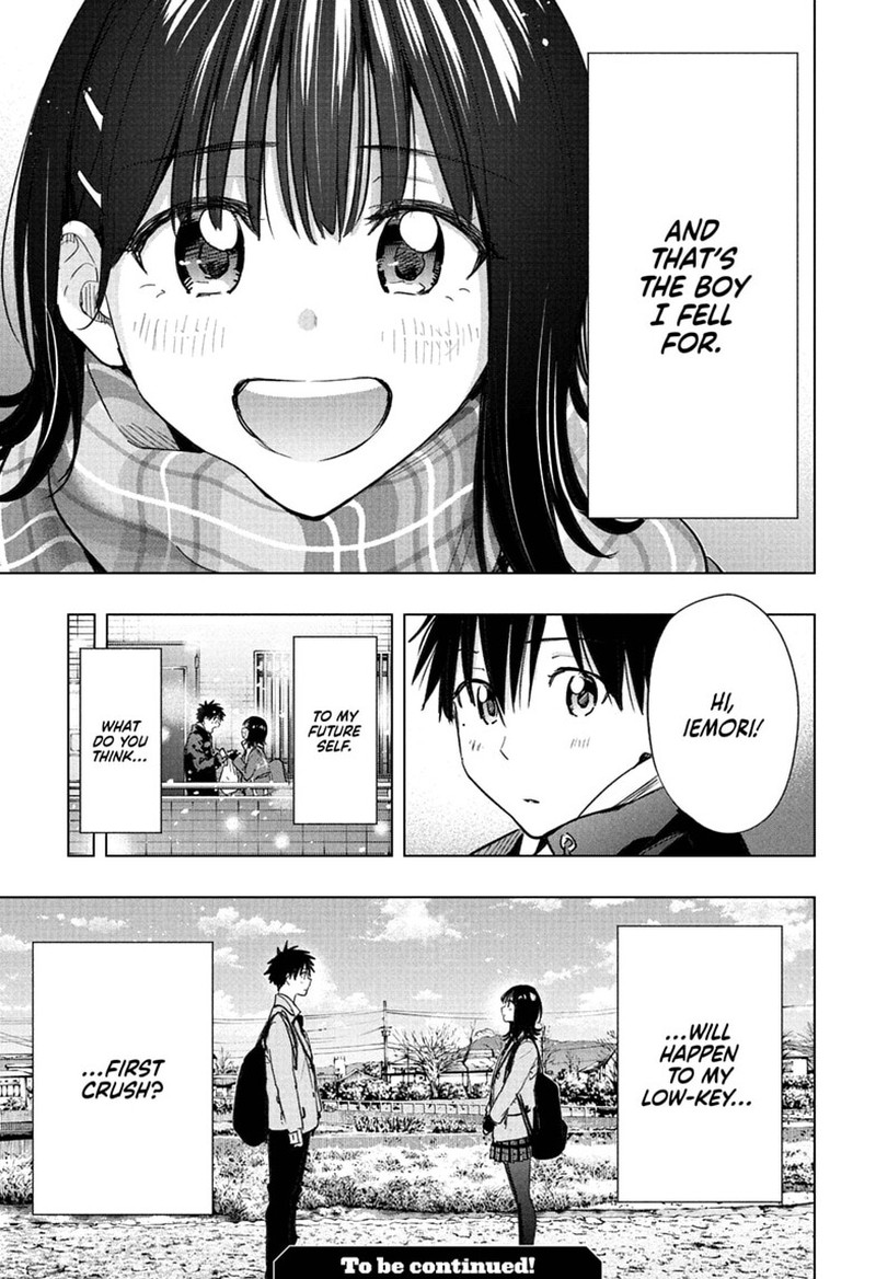 Himaten Chapter 94 Page 19