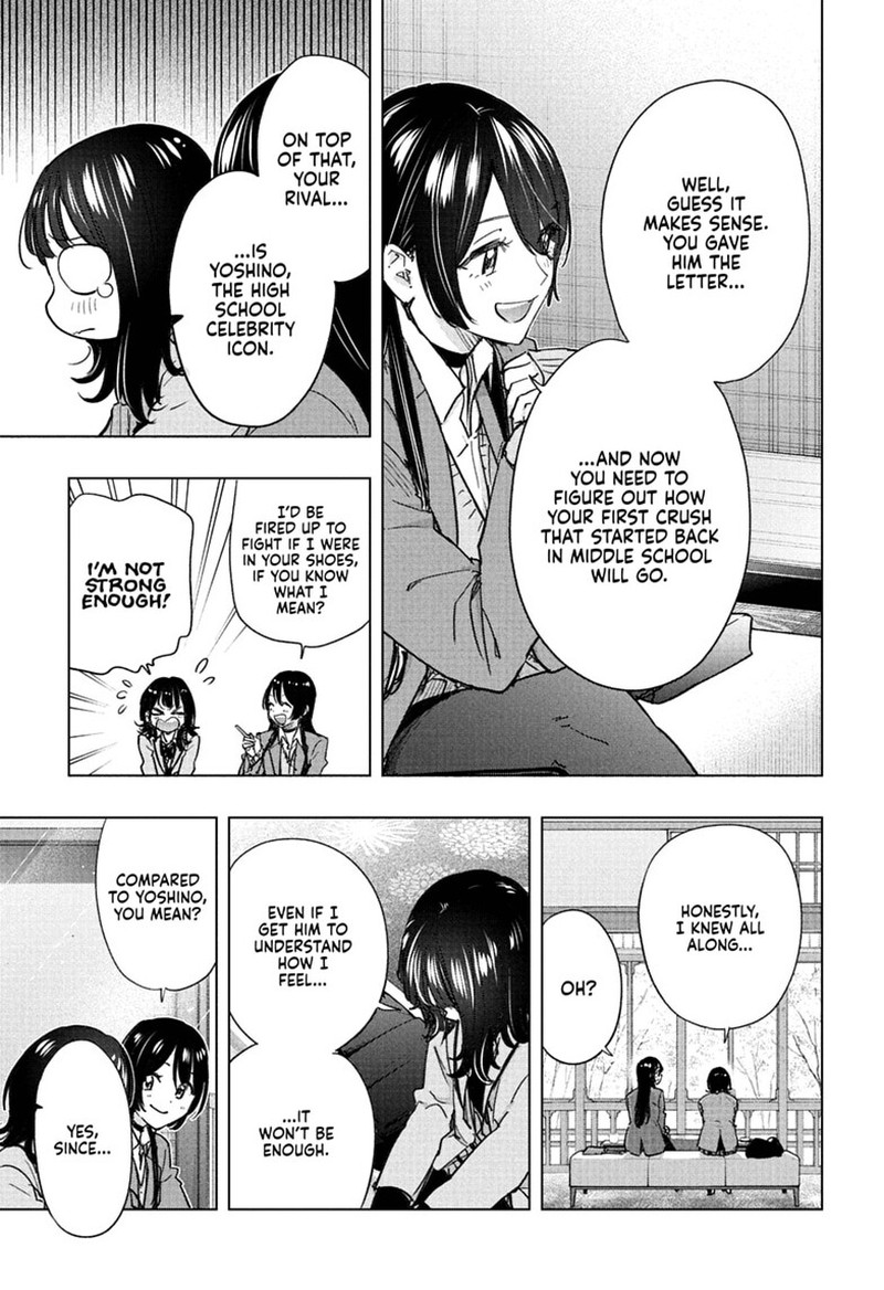 Himaten Chapter 94 Page 5