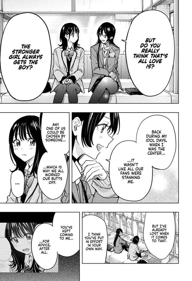 Himaten Chapter 94 Page 7