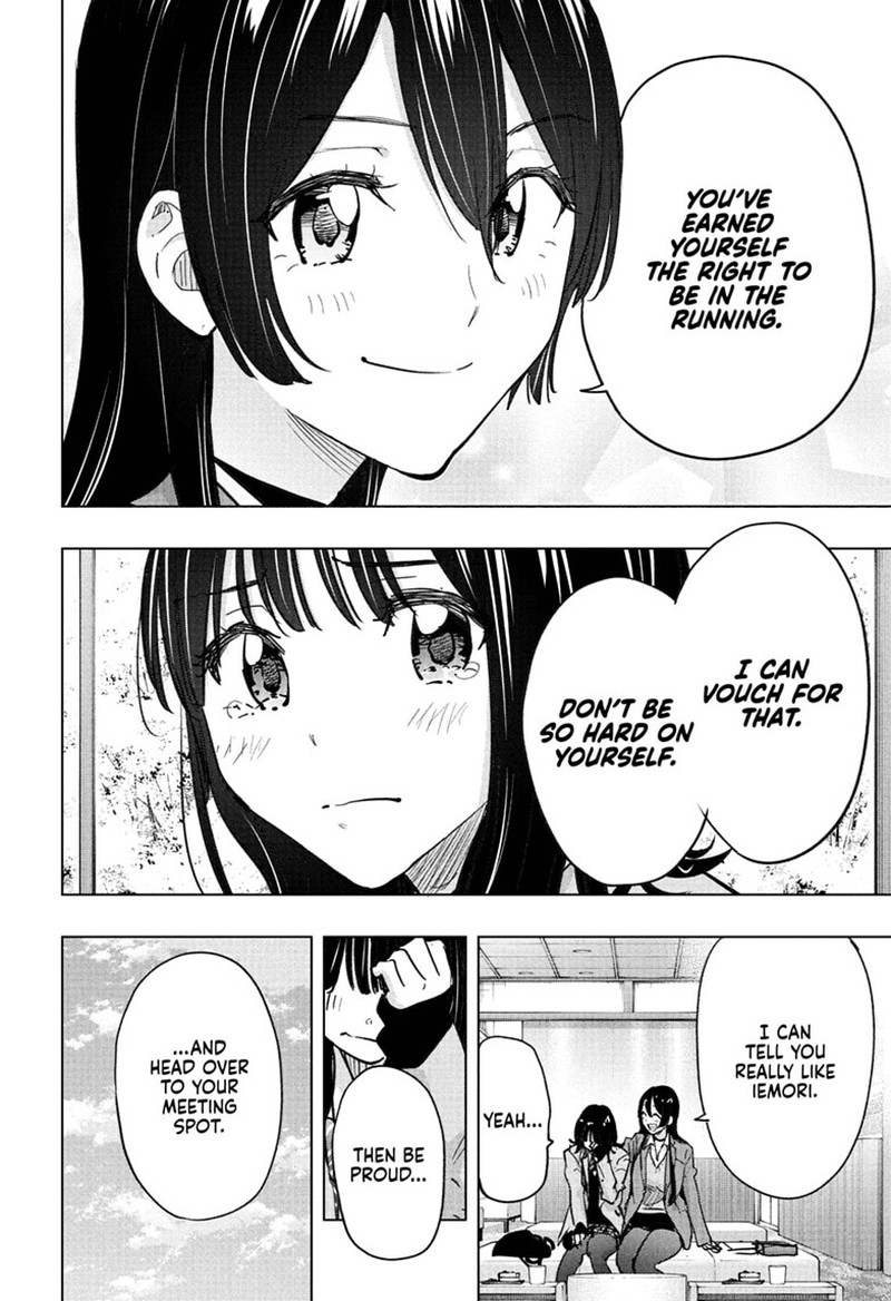 Himaten Chapter 94 Page 8